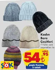 KADIN BERE ÇEŞİTLERİ KADIN BERE ÇEŞİTLERİ